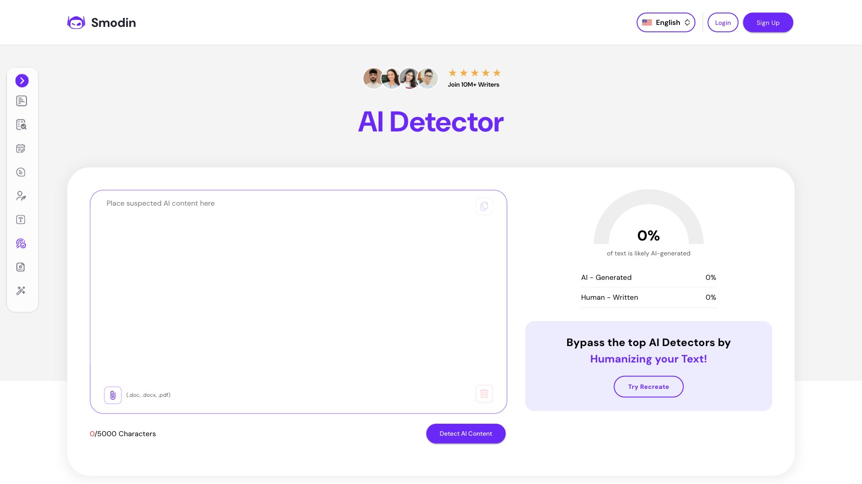 Smodin Al Detector screenshot