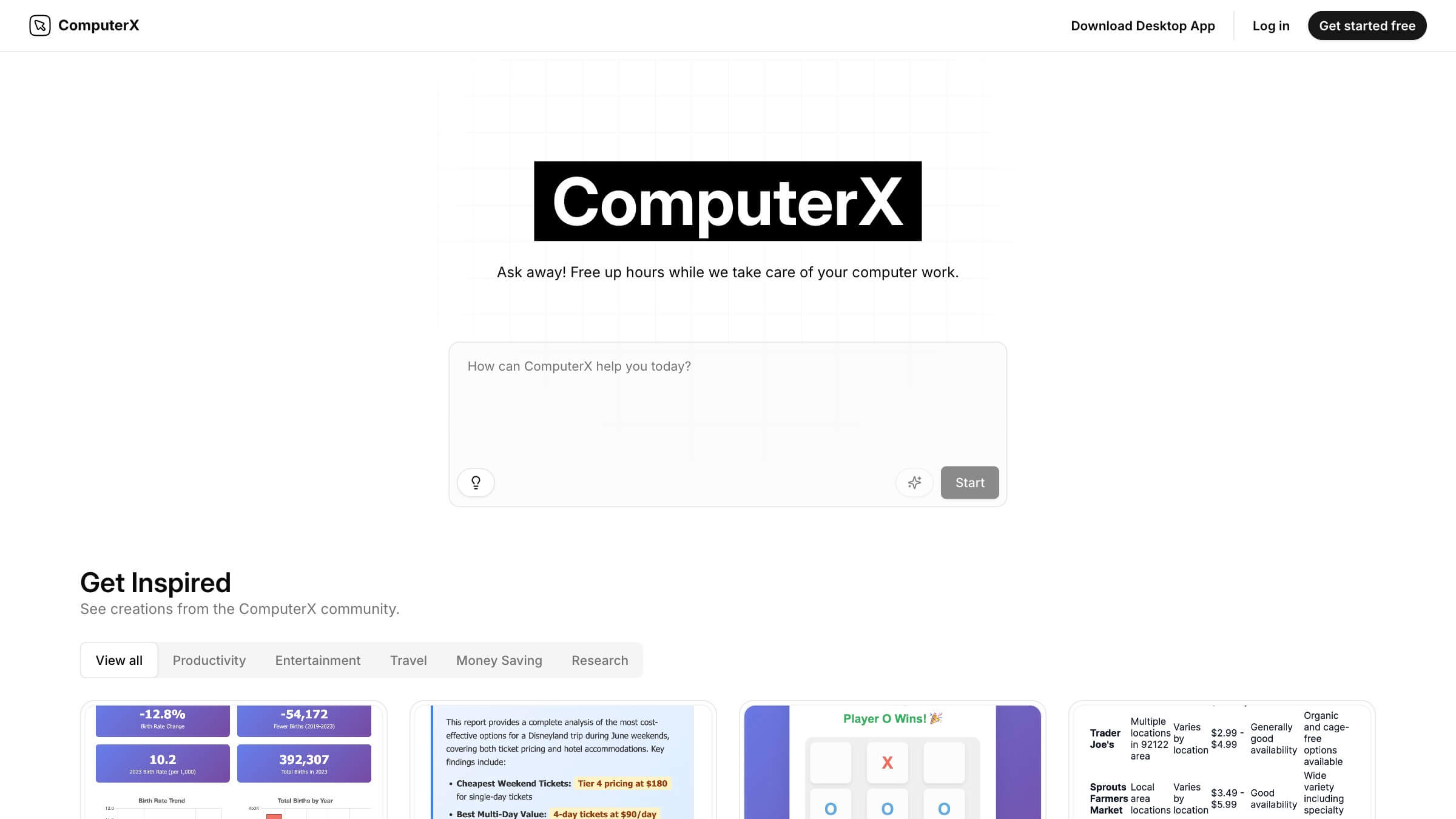 ComputerX截图