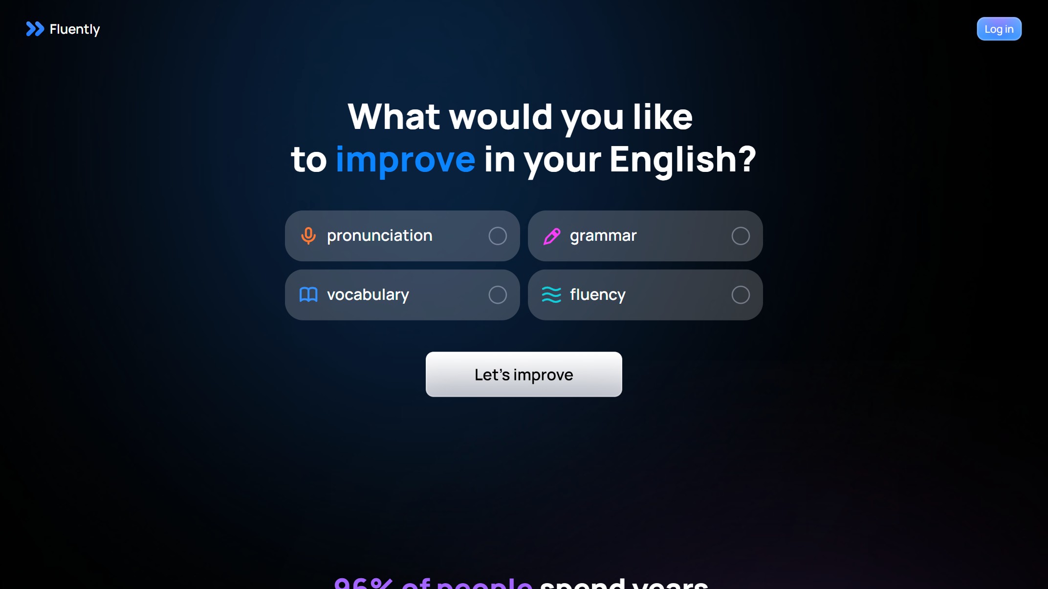 Fluently截图