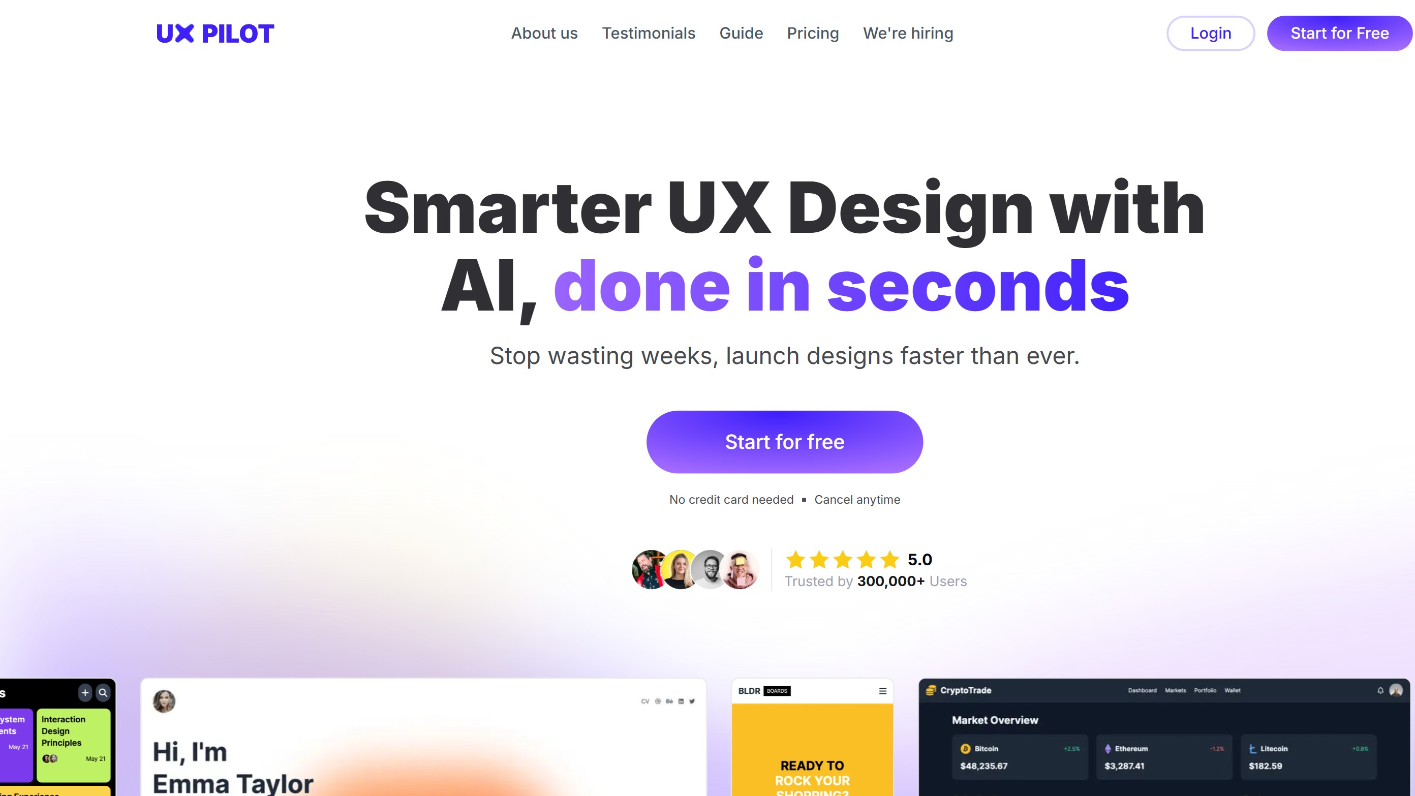 UX Pilot截图