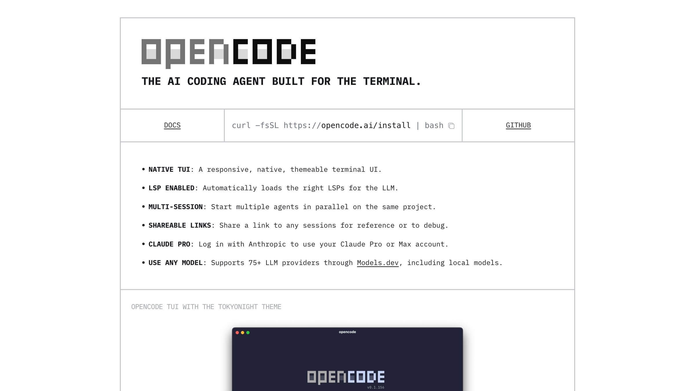 opencode截图
