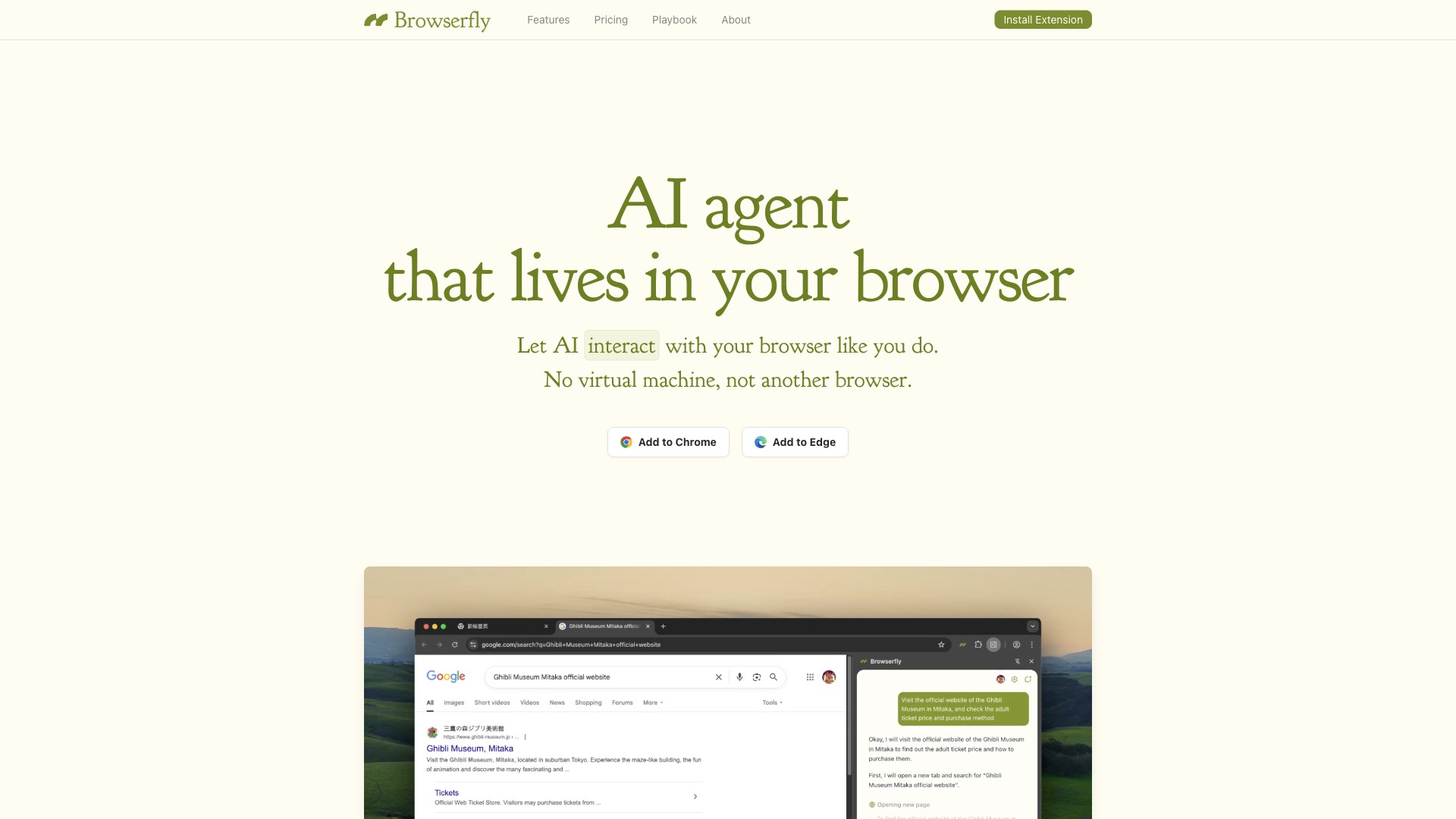 Browserfly screenshot