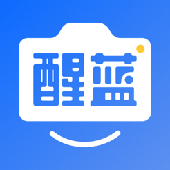 醒蓝AI