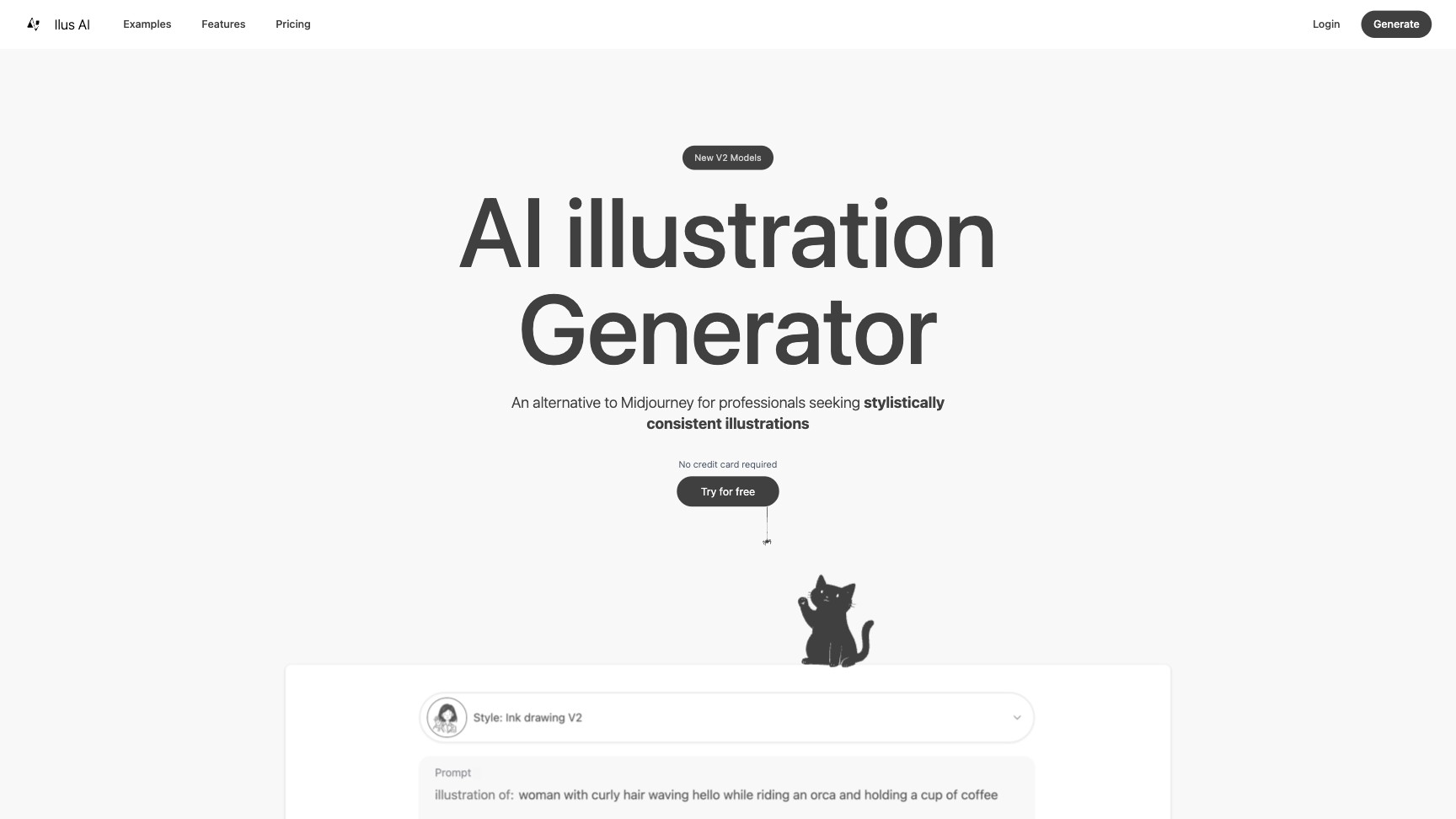 Ilus AI screenshot