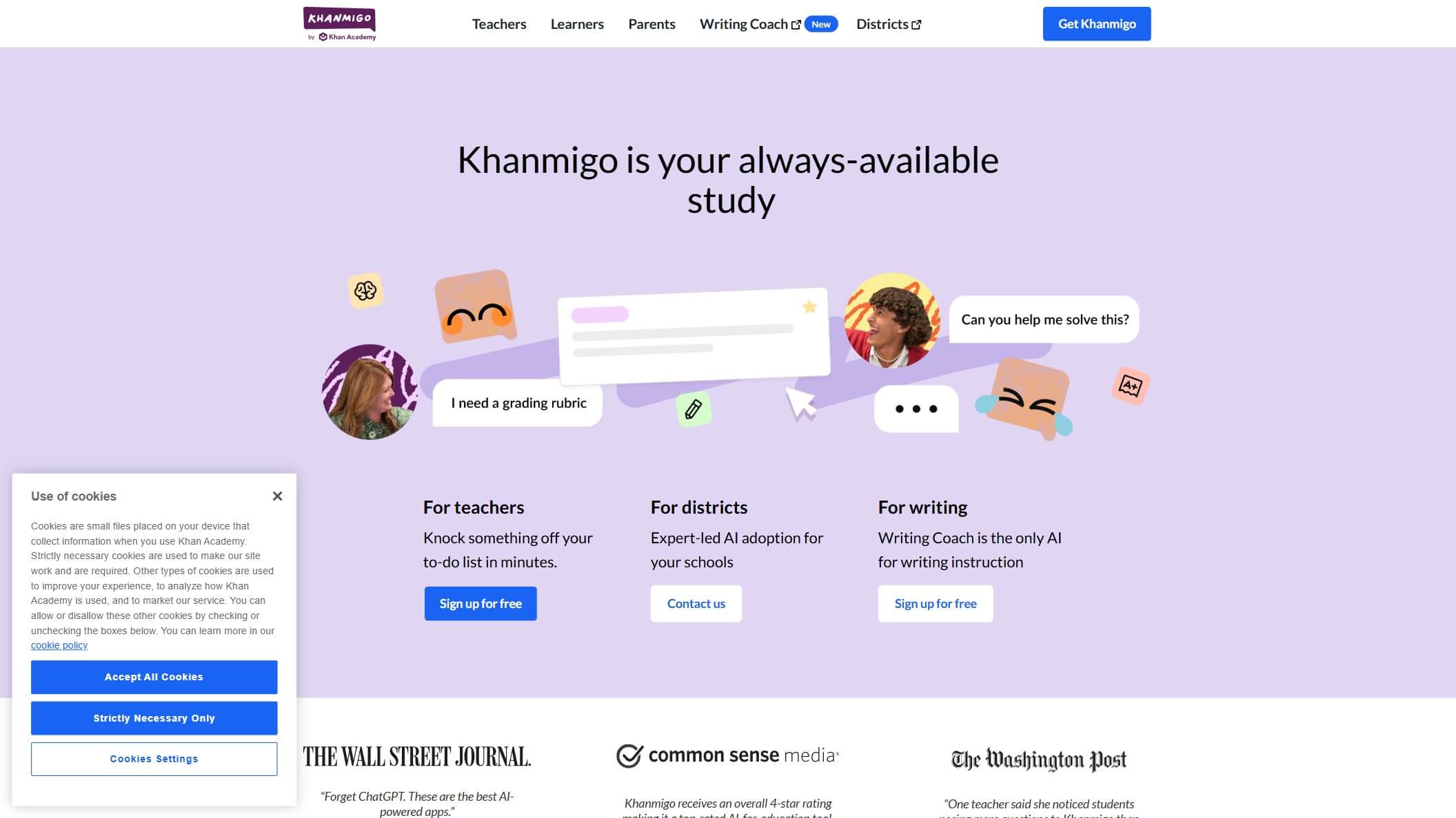 Khanmigo截图