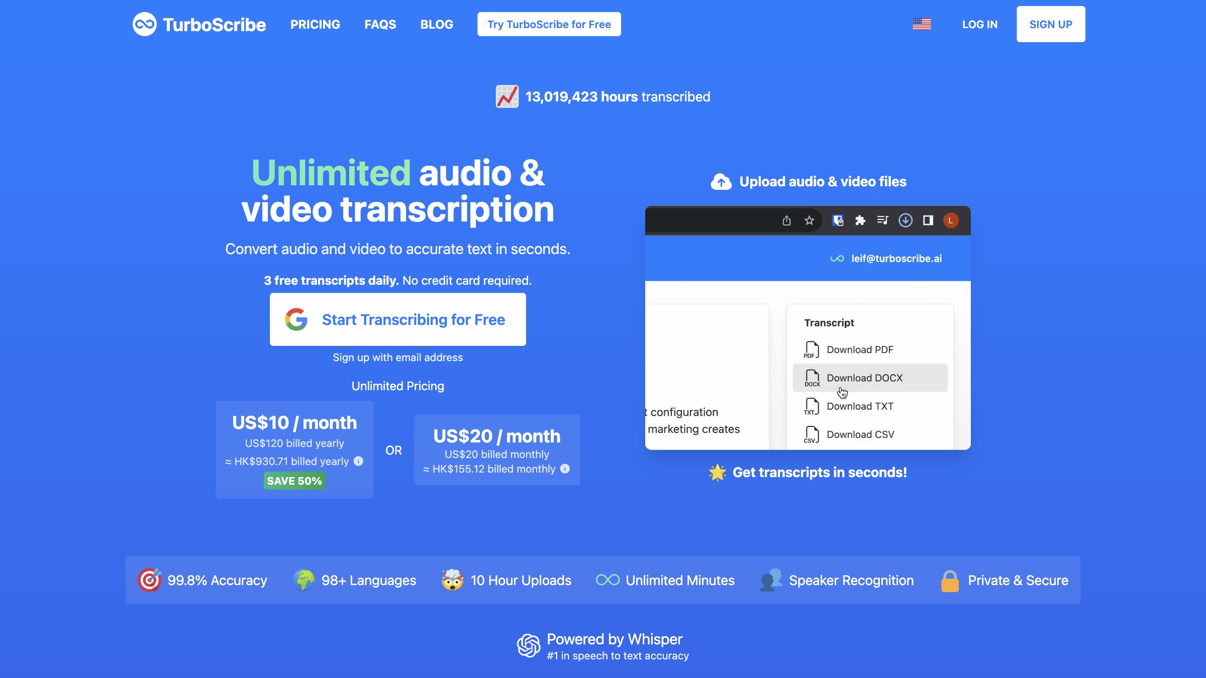 TurboScribe screenshot